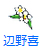 �Ӗ��_���i�ɏW�̌΁j