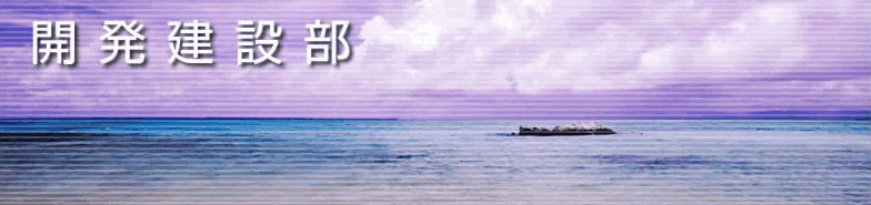 �J�����ݕ�