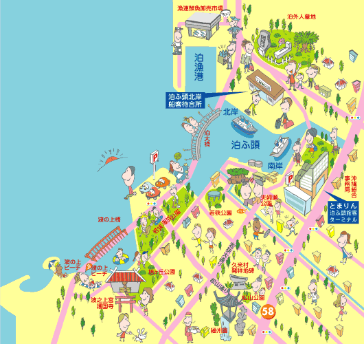 ���ӓ��G���A�K�C�h