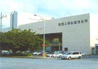 �ߔe�ӓ��D�q�ҍ���