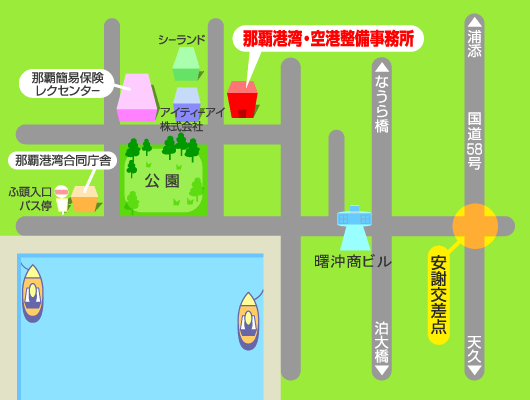 �ߔe�`�p�E��`�����������}�b�v