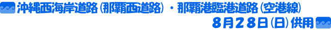 �ߔe���݂���g���l��