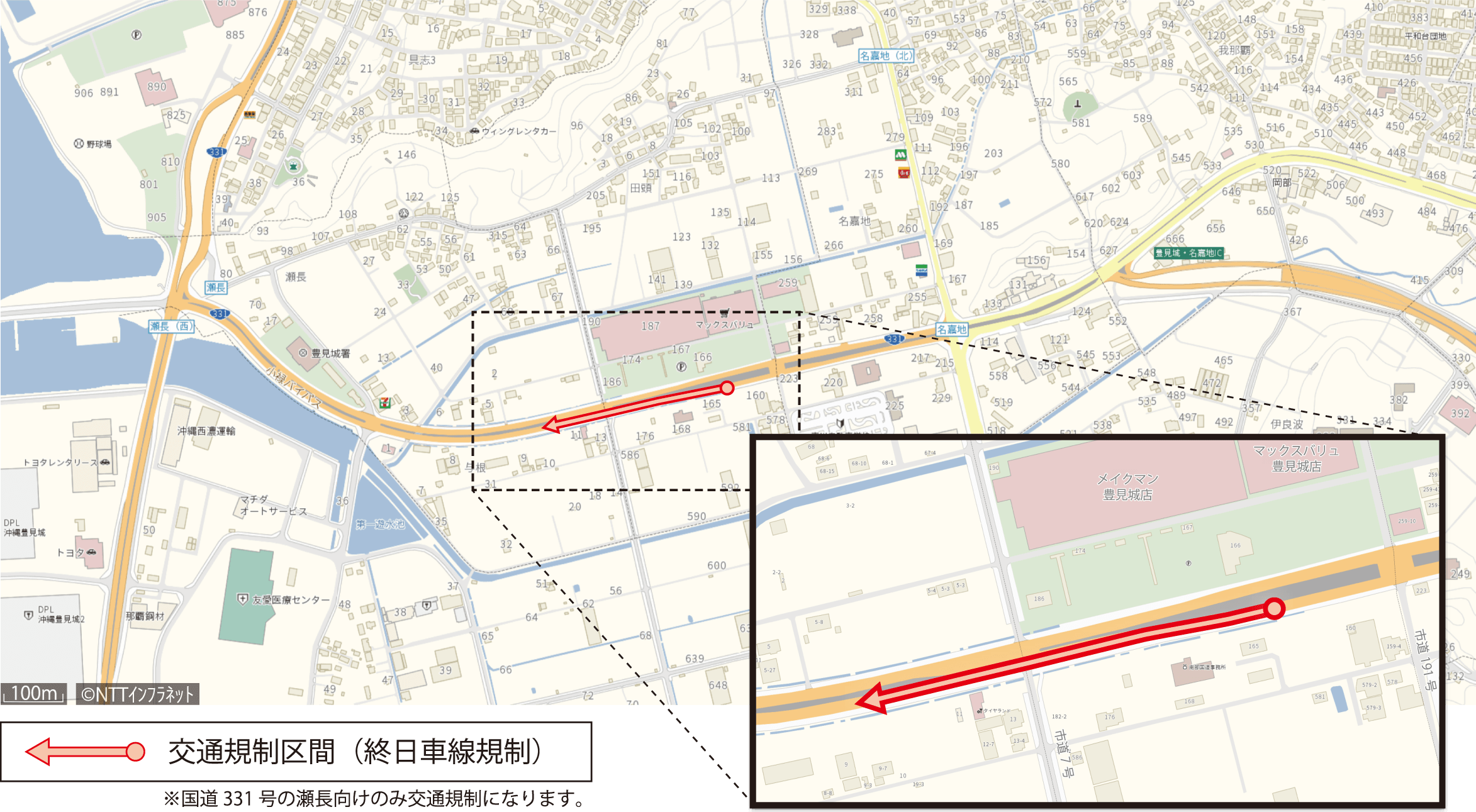 規制区間マップ