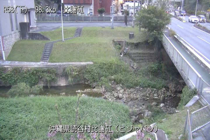 �摜�F�@�����T�W���@�ǒJ�����