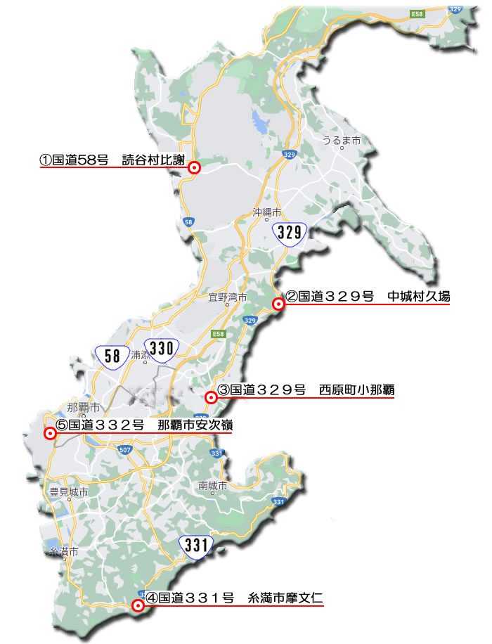 �摜�F���C�u�J�����ݒu�ӏ��}�b�v