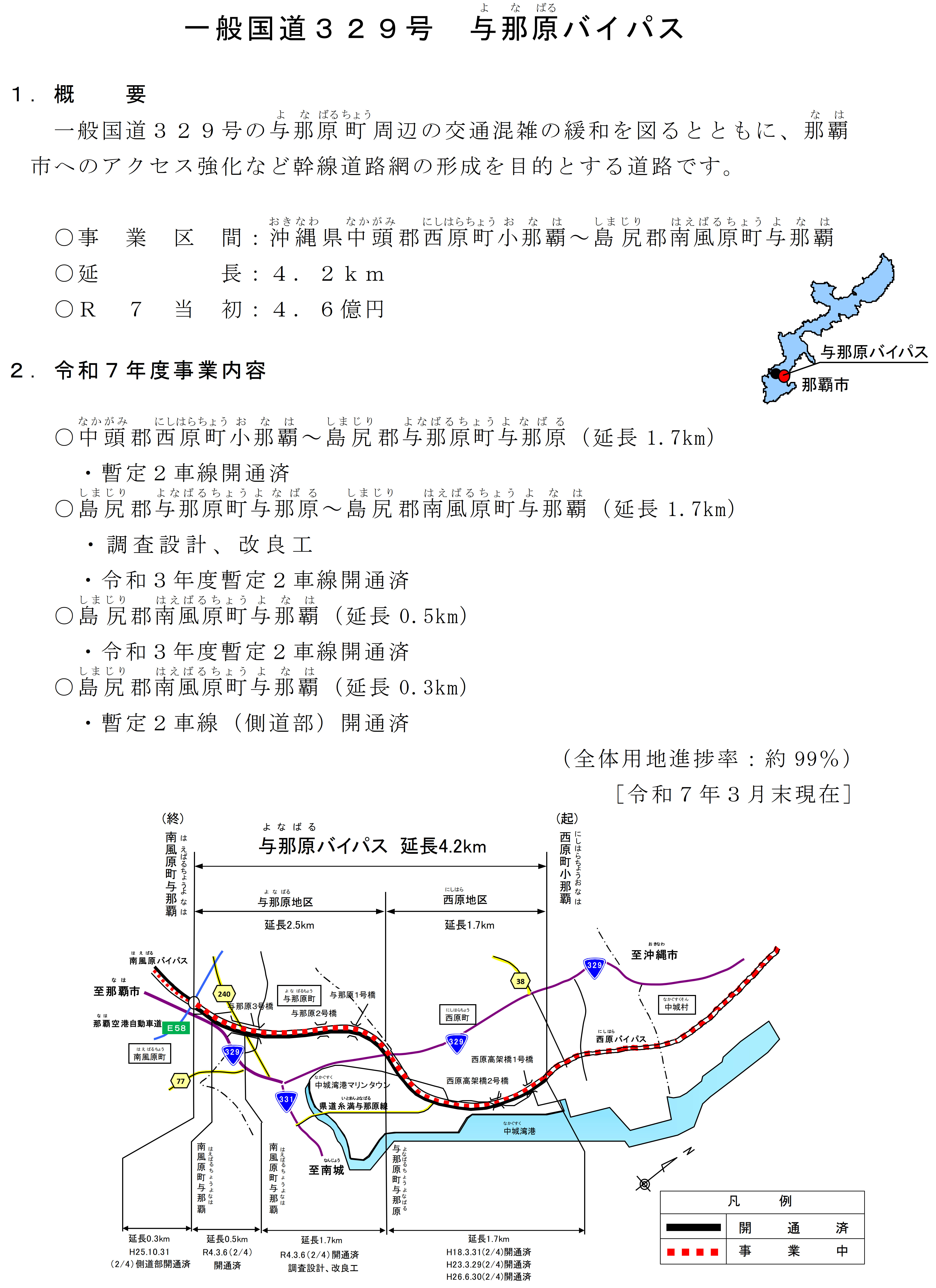 �T�v�摜�F�^�ߌ��o�C�p�X