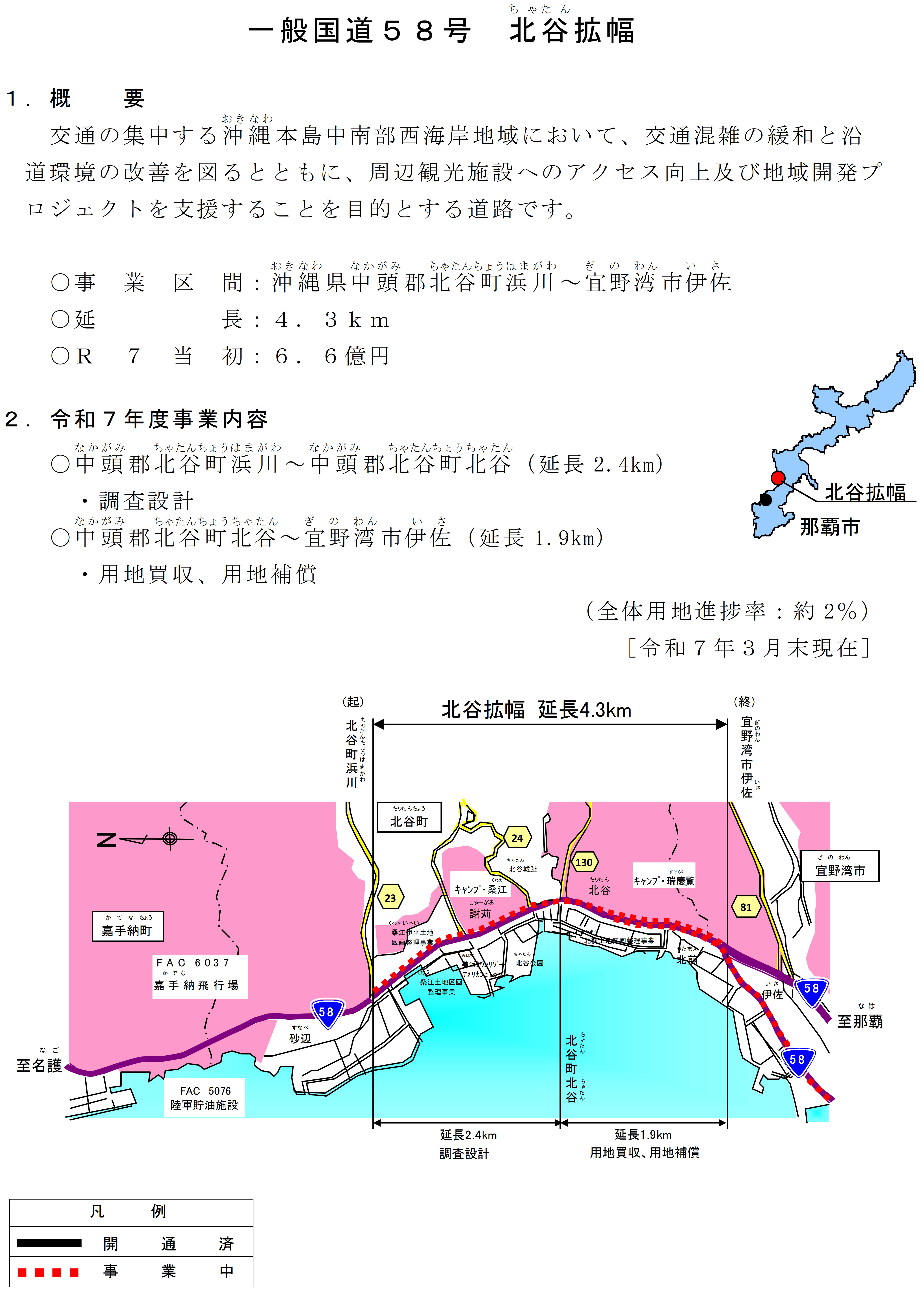 �T�v�摜�F�k�J�g��