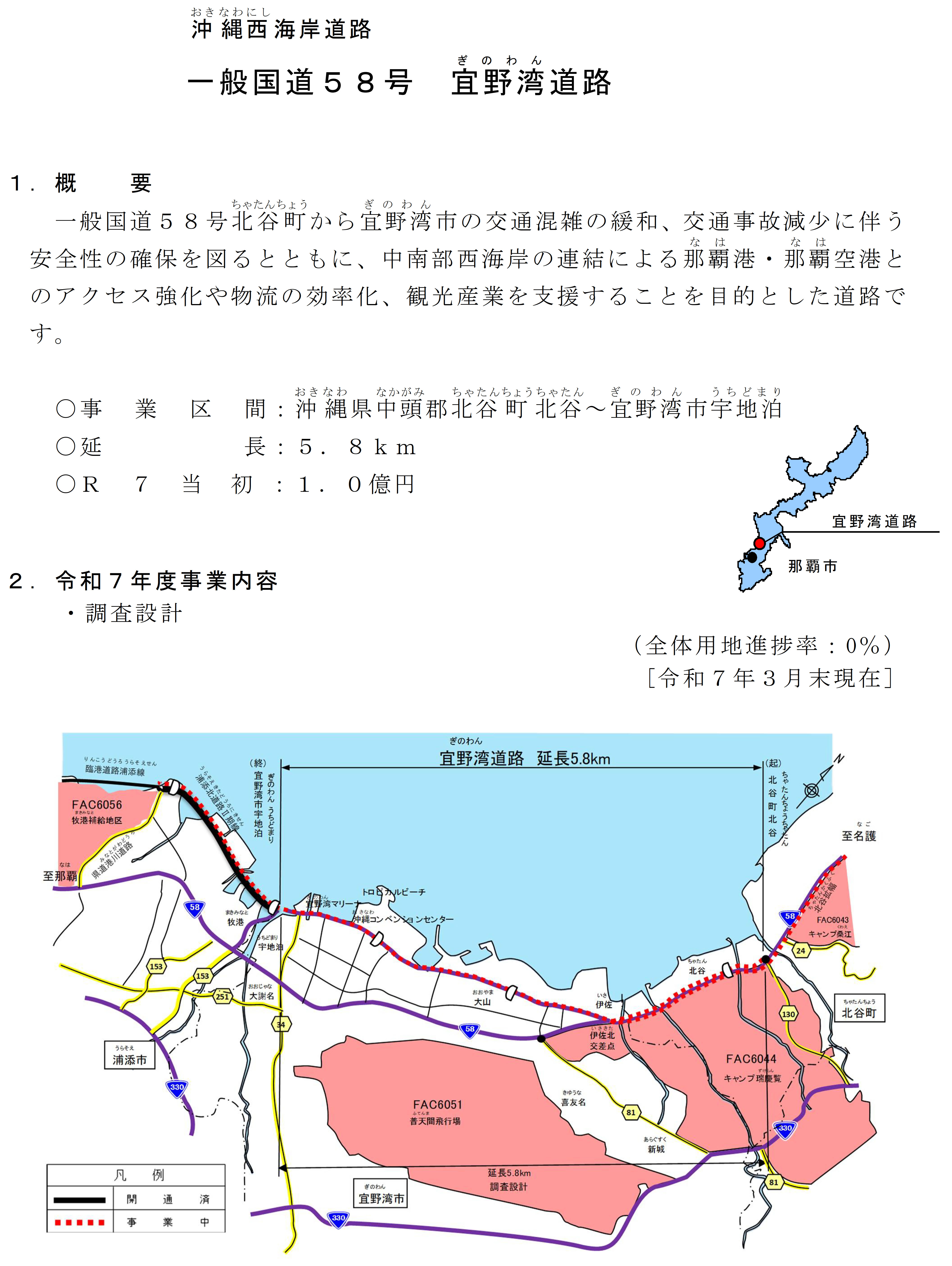 �T�v�摜�F�X��p���H