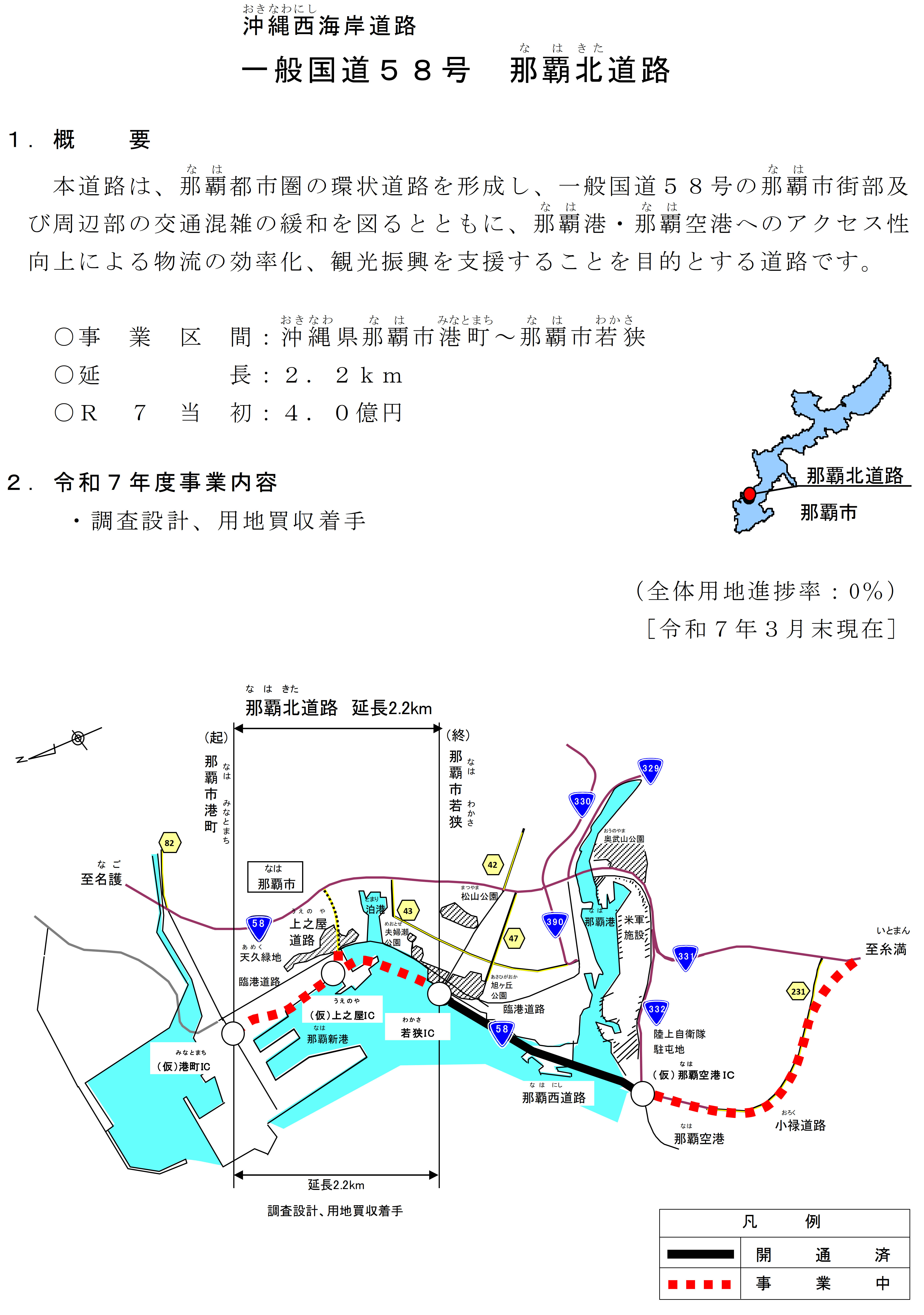 �T�v�摜�F�ߔe�k���H