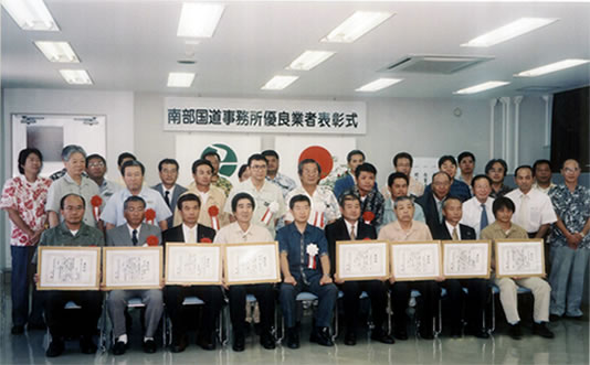 �����P�T�N�x�암�����������D�ǋƎҋy�їD�G�Z�p��