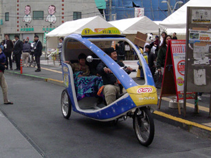 �x���^�N�V�[