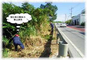 �摜�F������3