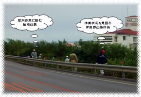 �摜�F������4