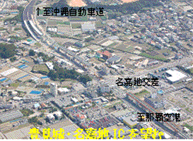 �摜�F�L����E���ÒnIC��]��