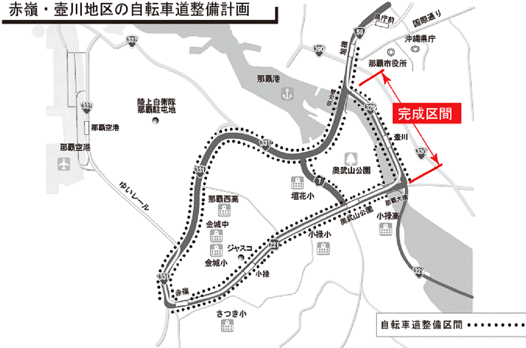 �ԗ�E���n�搮�����