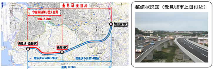 �摜�F���Ɖ����}�A�����󋵐}�i�L����s��c�t�߁j