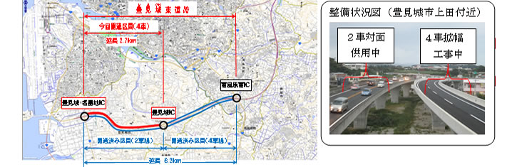 �摜�F���Ɖ����}�A�����󋵐}�i�L����s��c�t�߁j