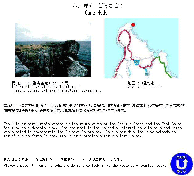 �ό��n�ē�