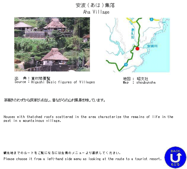 �ό��n�ē�