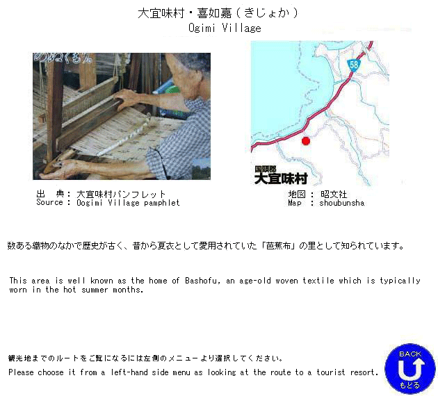 �ό��n�ē�