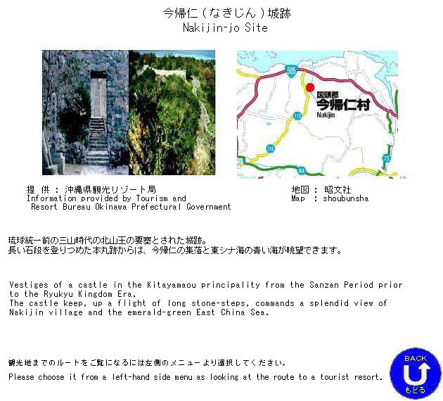 �ό��n�ē�