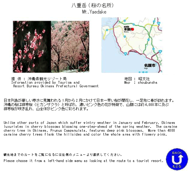 �ό��n�ē�