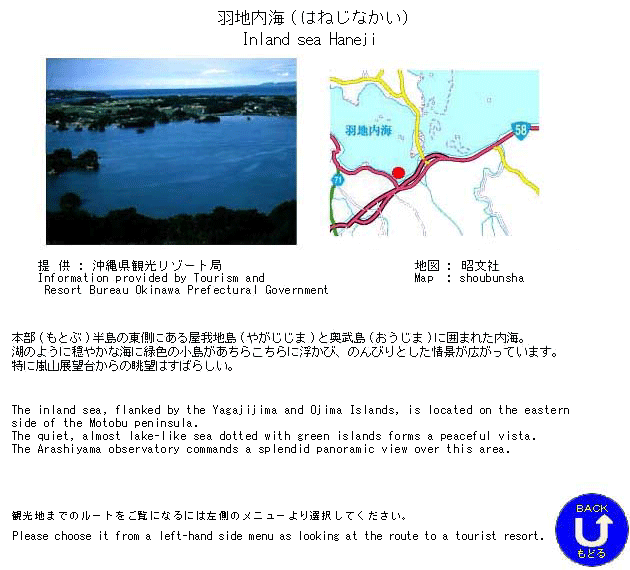 �ό��n�ē�