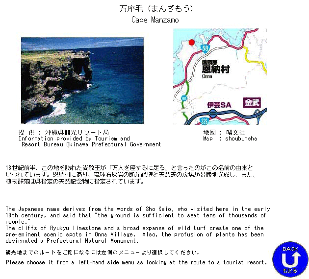 �ό��n�ē�