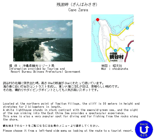 �ό��n�ē�