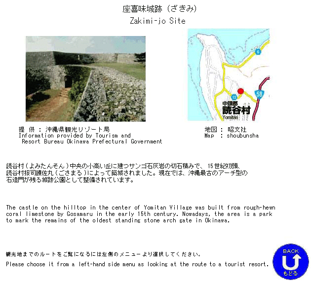 �ό��n�ē�