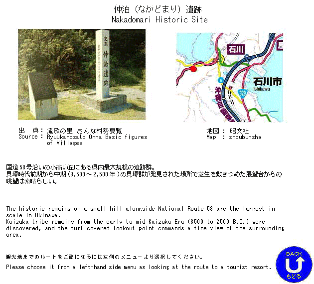 �ό��n�ē�