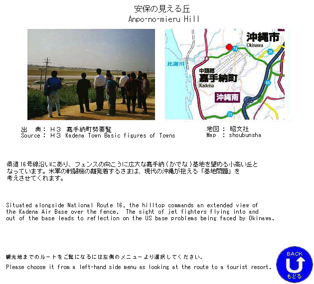 �ό��n�ē�