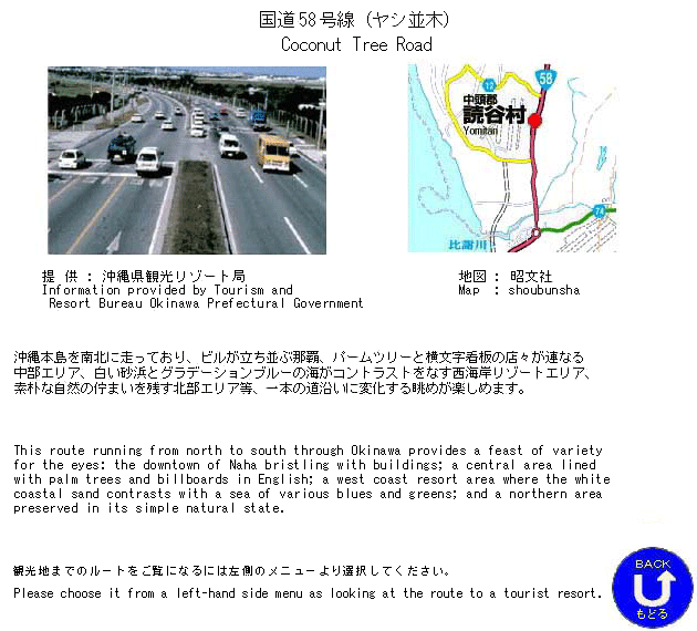 �ό��n�ē�