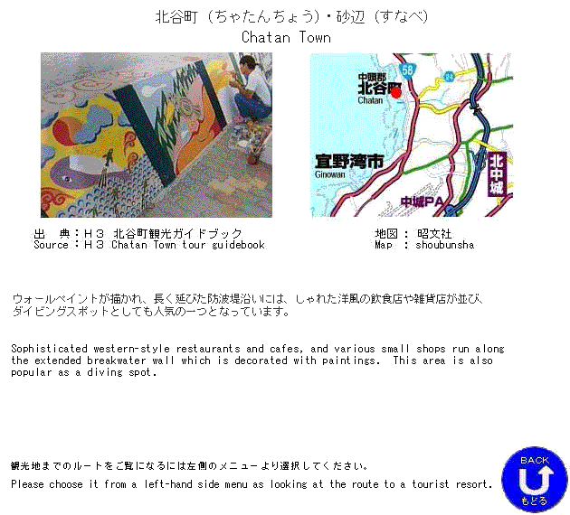 �ό��n�ē�