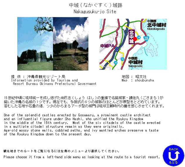 �ό��n�ē�