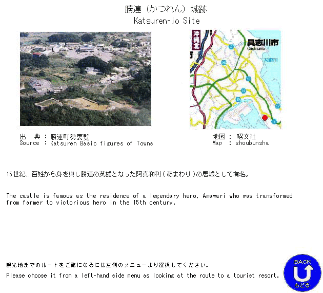 �ό��n�ē�