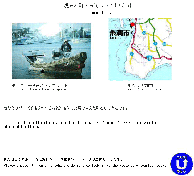 �ό��n�ē�