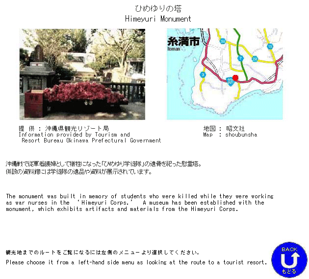 �ό��n�ē�