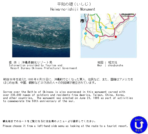 �ό��n�ē�