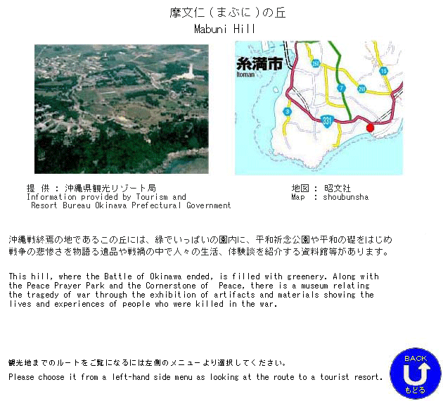 �ό��n�ē�