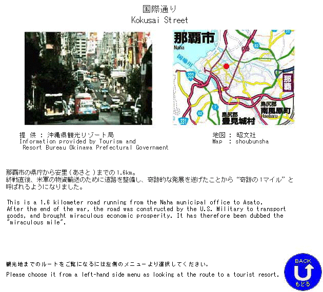 �ό��n�ē�