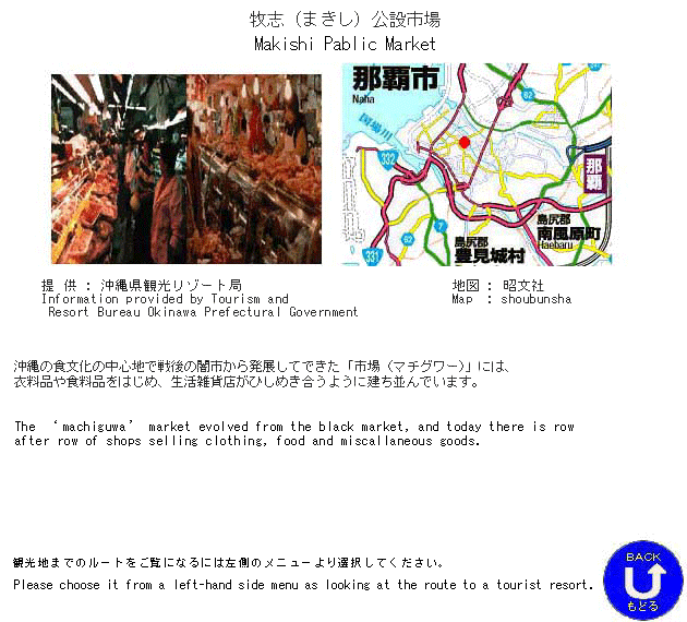 �ό��n�ē�