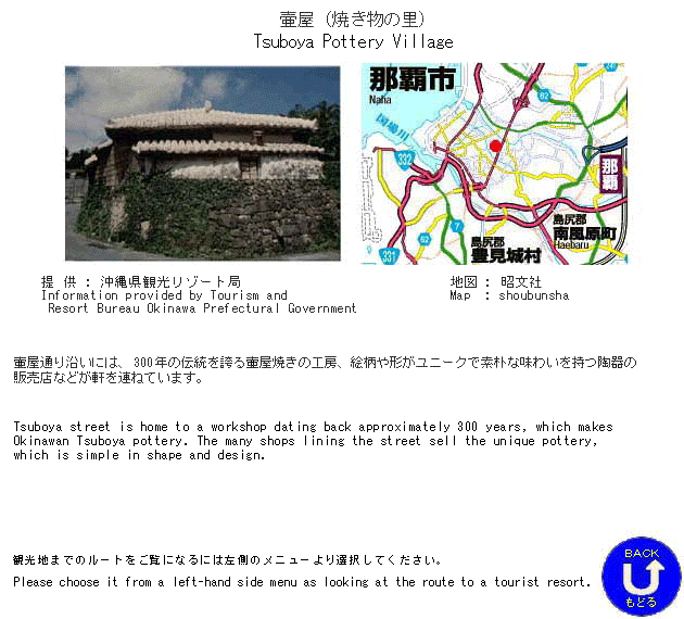 �ό��n�ē�