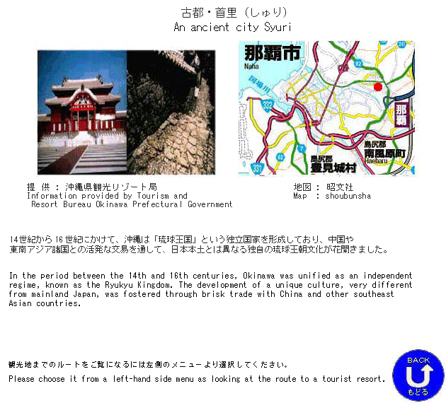 �ό��n�ē�