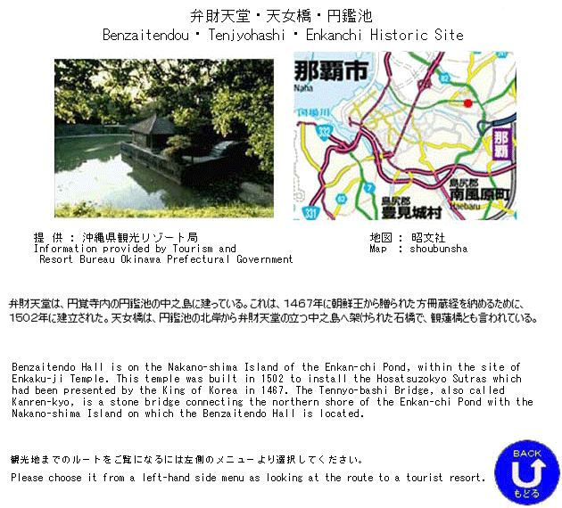 �ό��n�ē�