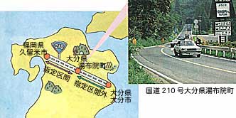 ����210���啪�����z�@�� 