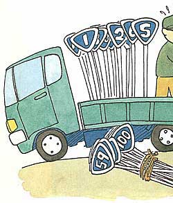 �����̂��܂�@�C���X�g