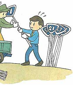 �����̂��܂�@�C���X�g