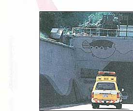 �֖�g���l��