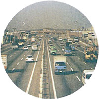 �L���̍���